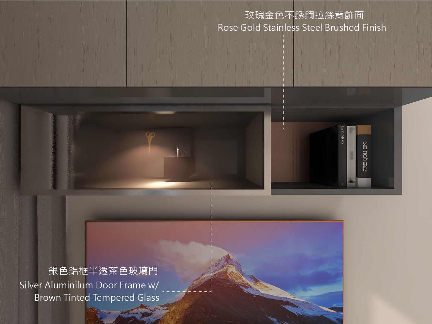 電視吊櫃組合_2 (Make A Home 造居|訂造傢俬)