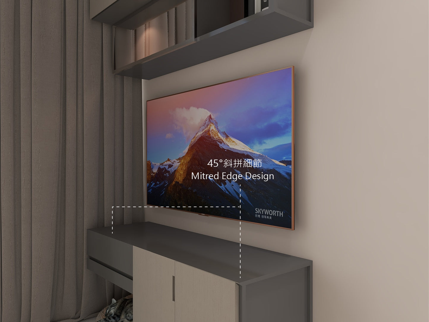 電視吊櫃組合_3 (Make A Home 造居|訂造傢俬)