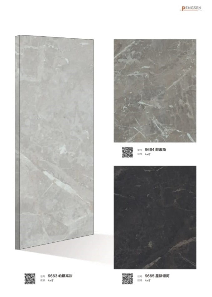 Melamine Faced Board by Peng Sen Wood