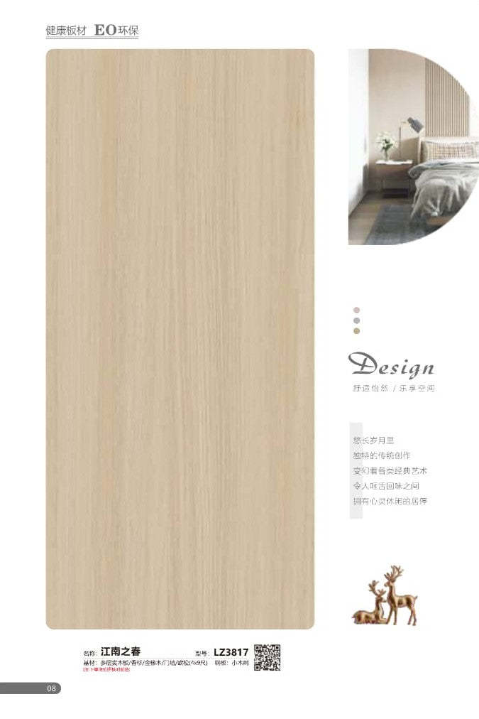 Melamine Faced Board by Ling Zhi