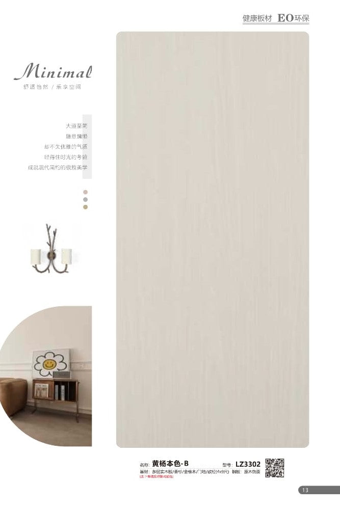 Melamine Faced Board by Ling Zhi