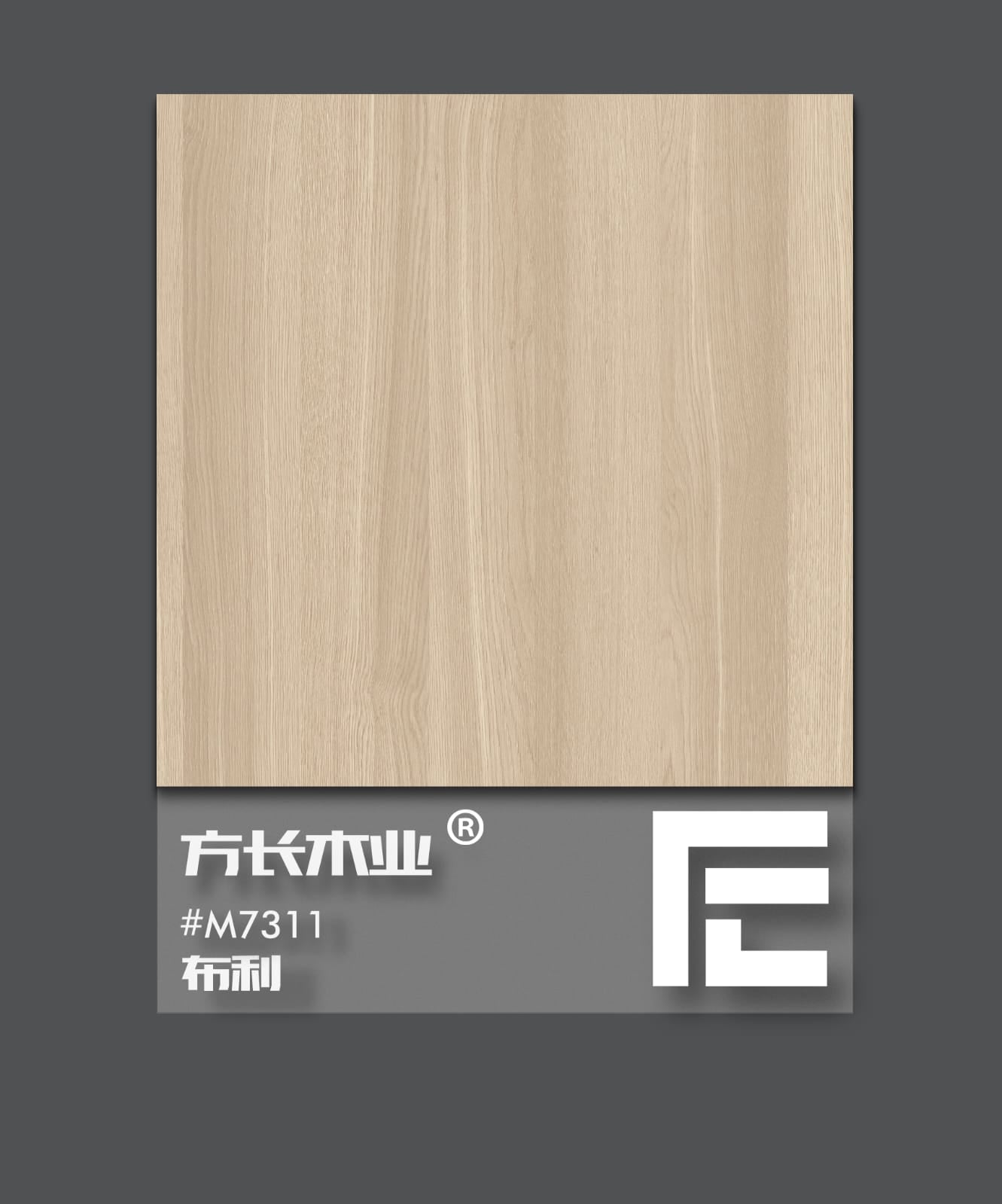 Melamine Faced Board by FANGCHANGWOOD