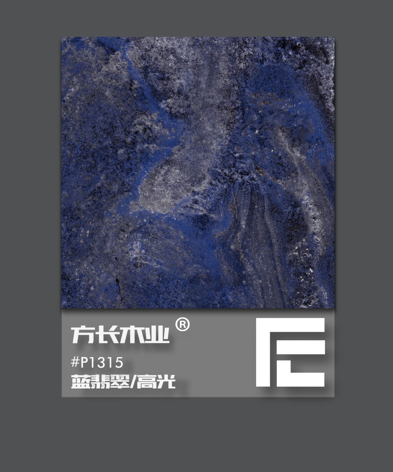 Melamine Faced Board by FANGCHANGWOOD