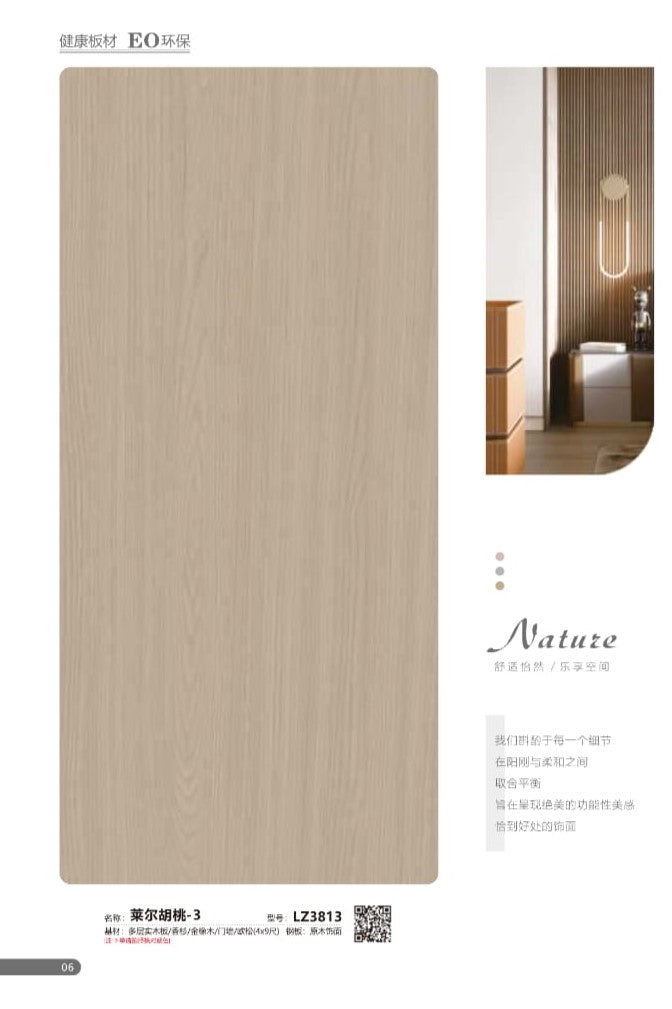 Melamine Faced Board by Ling Zhi