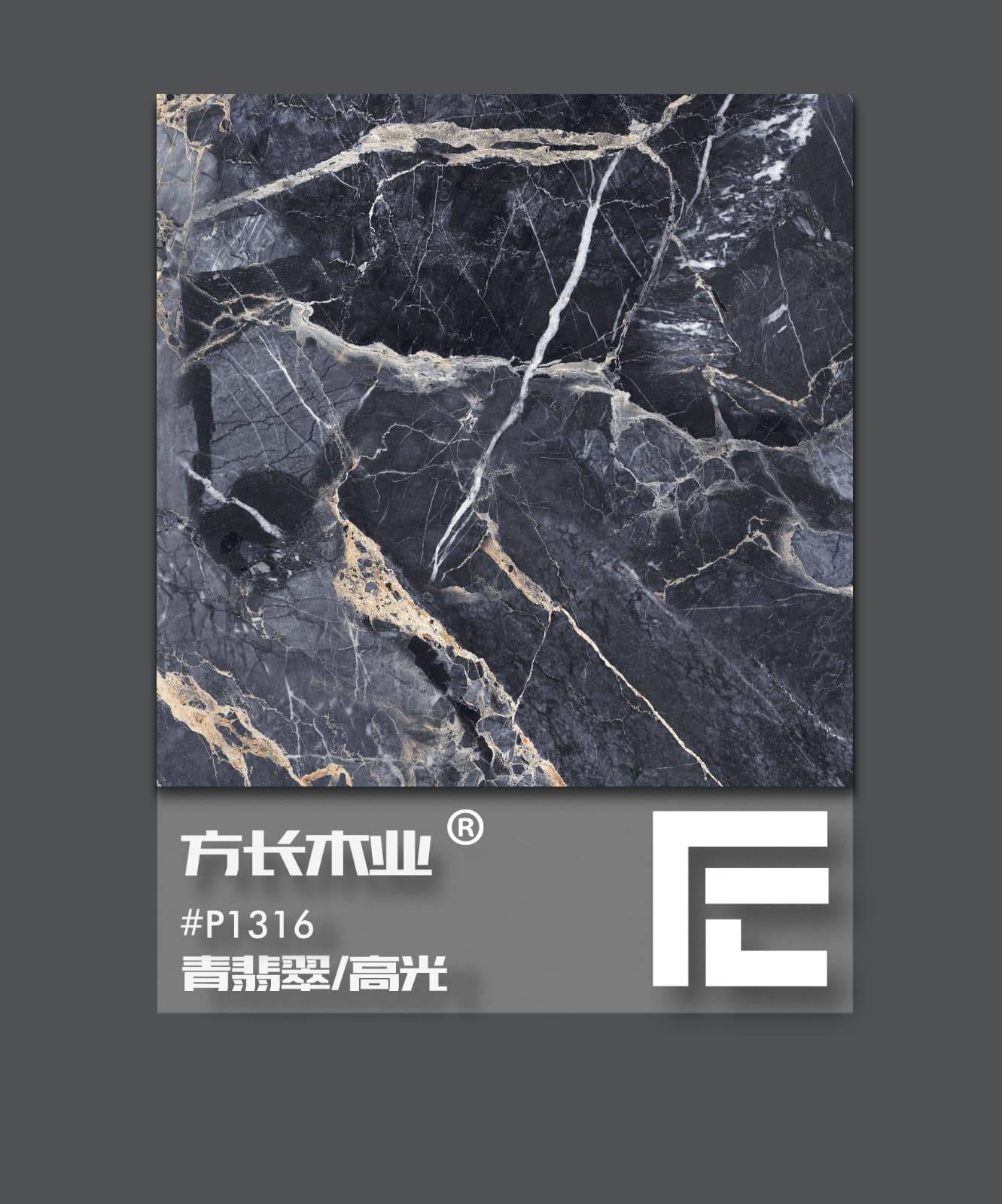 Melamine Faced Board by FANGCHANGWOOD