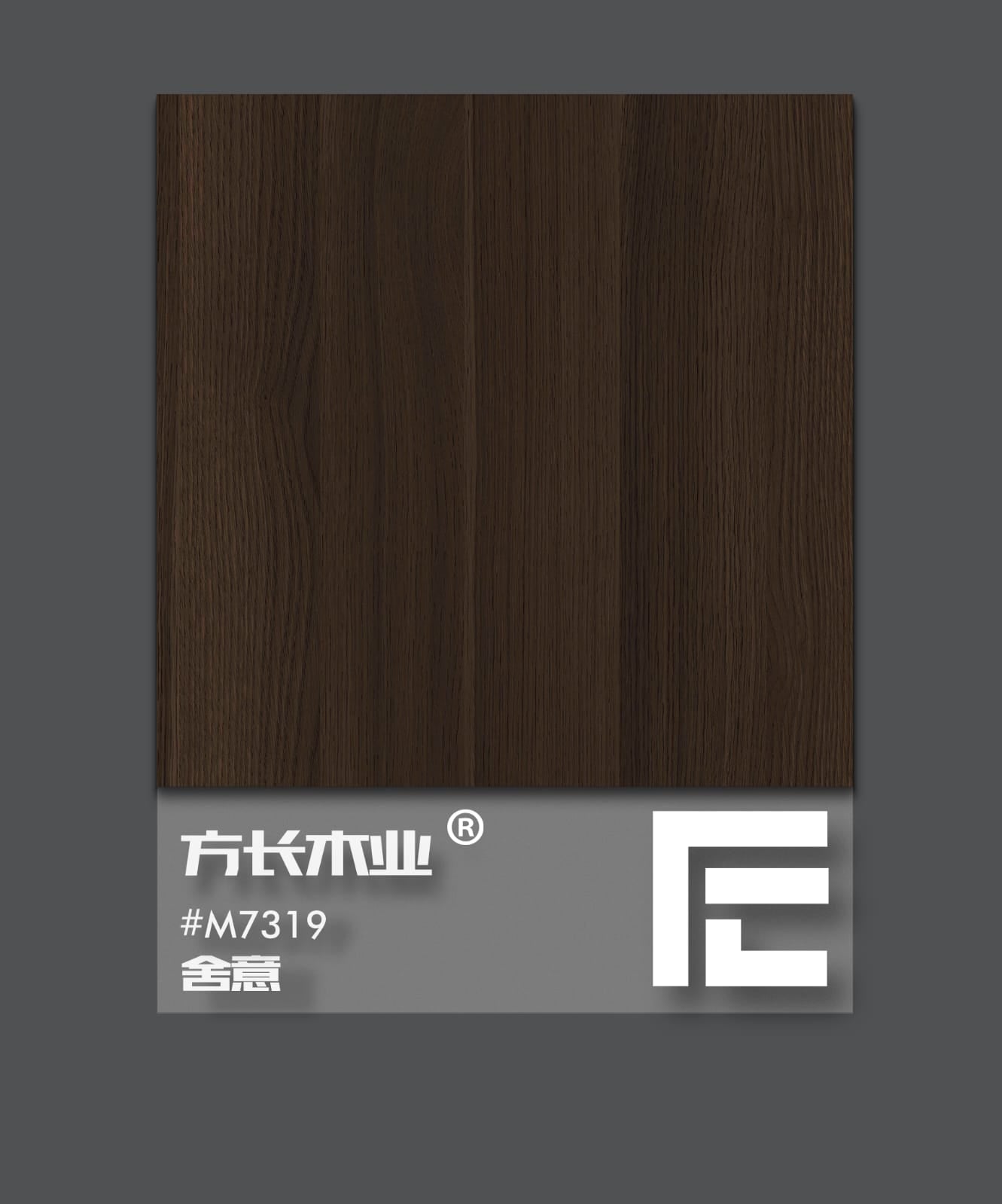 Melamine Faced Board by FANGCHANGWOOD