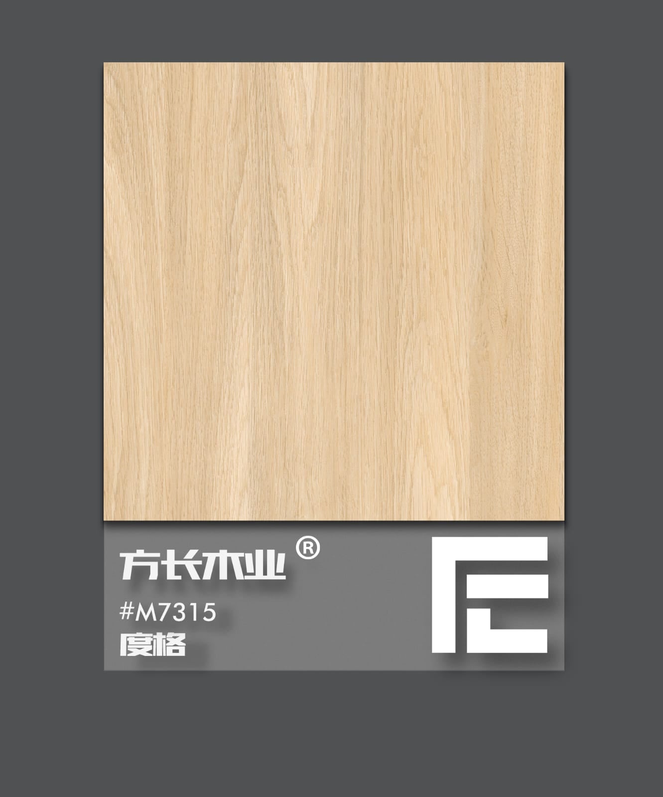 Melamine Faced Board by FANGCHANGWOOD