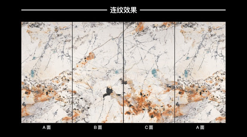 岩板/燒結石-皇家琥珀_2 (Make A Home 造居|訂造傢俬)