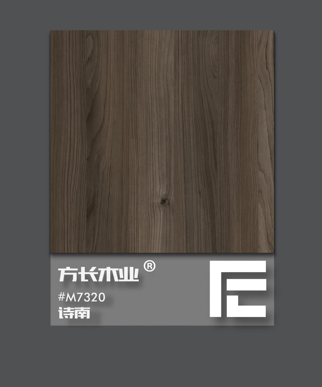 Melamine Faced Board by FANGCHANGWOOD