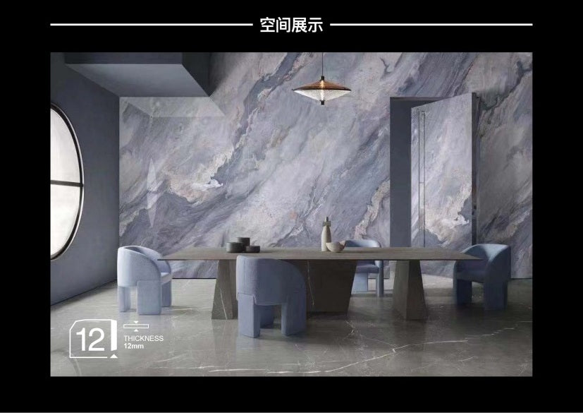 岩板/燒結石-寶格麗藍_1 (Make A Home 造居|訂造傢俬)