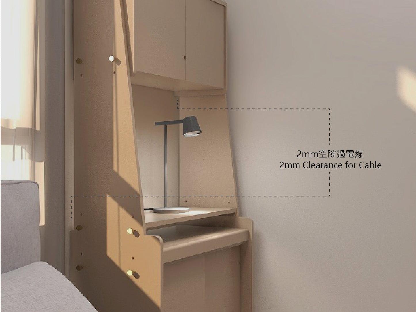 Multi-Height 書枱櫃 Multi-Height Desk Cabinet_6 (Make A Home 造居|訂造傢俬)